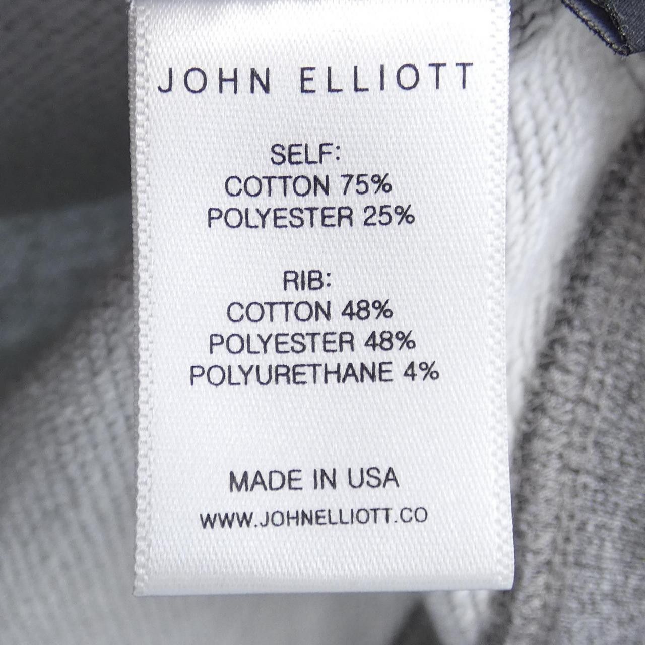 Other Other John Elliott Hoodie Cotton Sweatshirts & Hoodies DUTY FREE for USA Size ONE SIZE - 3 Thumbnail