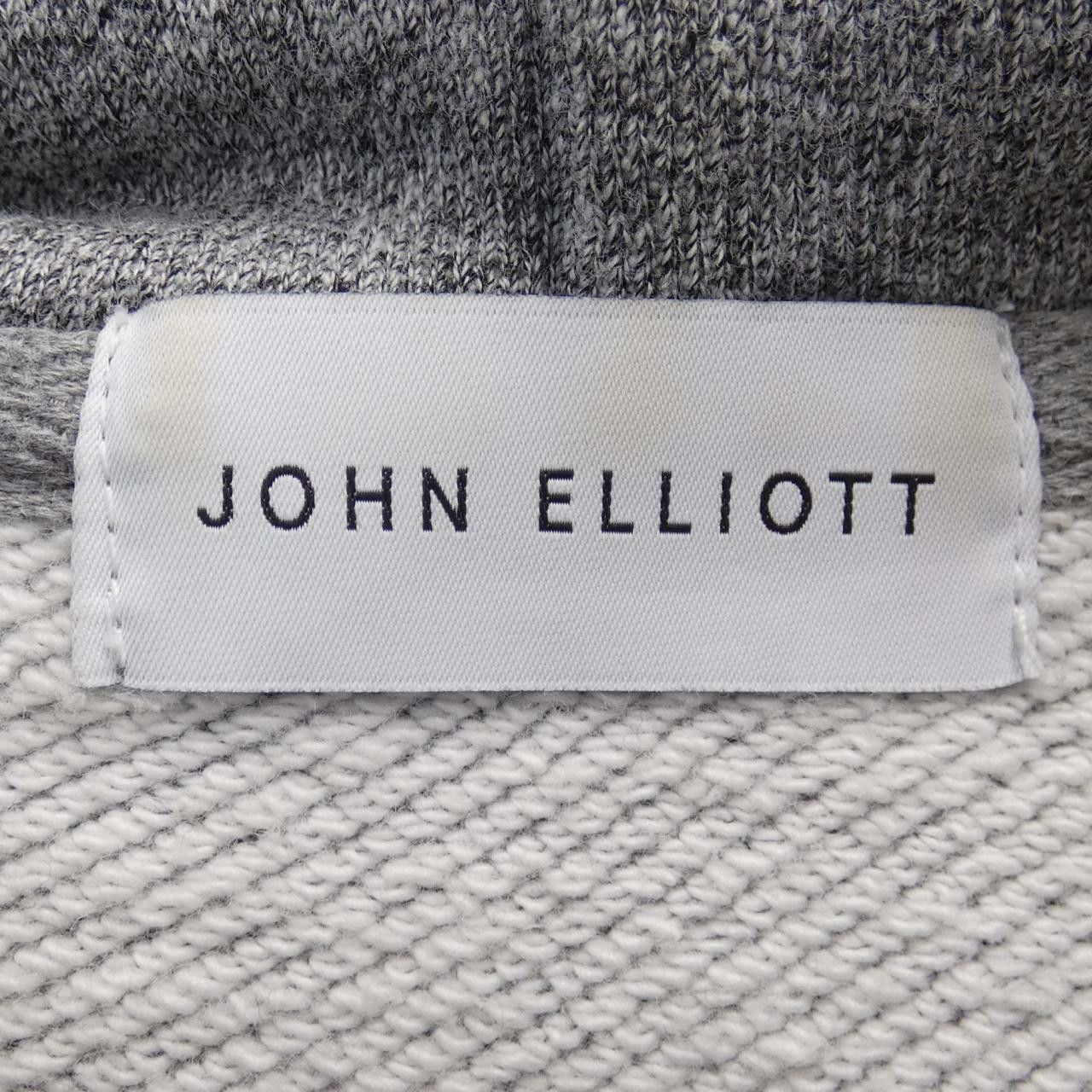 Other Other John Elliott Hoodie Cotton Sweatshirts & Hoodies DUTY FREE for USA Size ONE SIZE - 4 Thumbnail