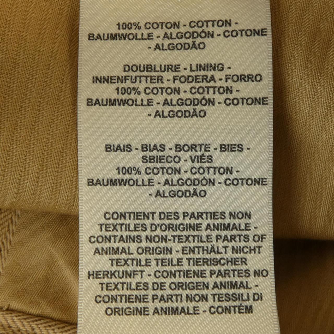 Hermes Hermes Hermes 5E0469DG34 Pants Others Pants DUTY FREE for USA Size ONE SIZE - 3 Thumbnail
