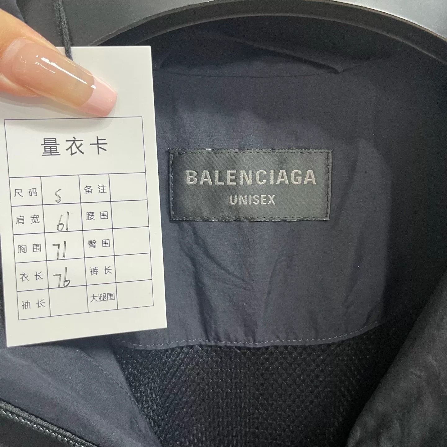 Balenciaga Balenciaga Black Logo Zip-Up Jacket Size US S / EU 44-46 / 1 - 3 Thumbnail