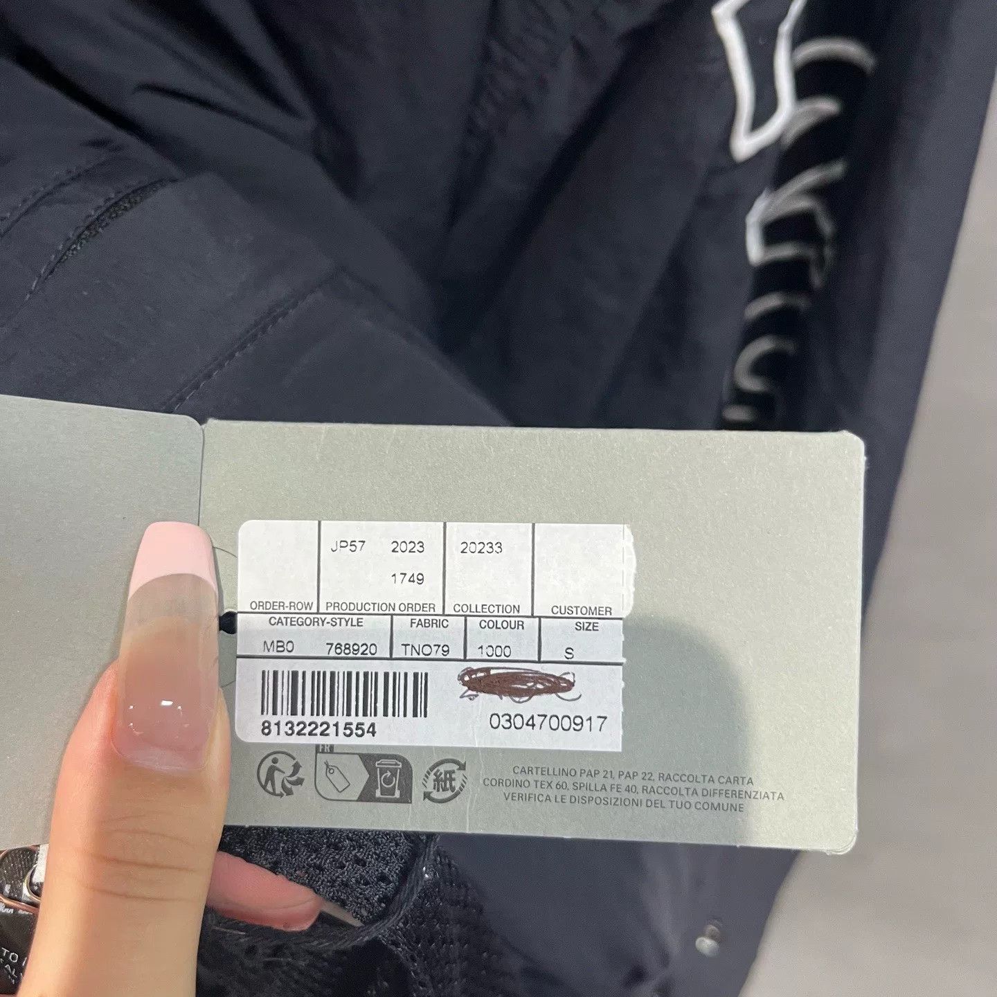 Balenciaga Balenciaga Black Logo Zip-Up Jacket Size US S / EU 44-46 / 1 - 5 Thumbnail
