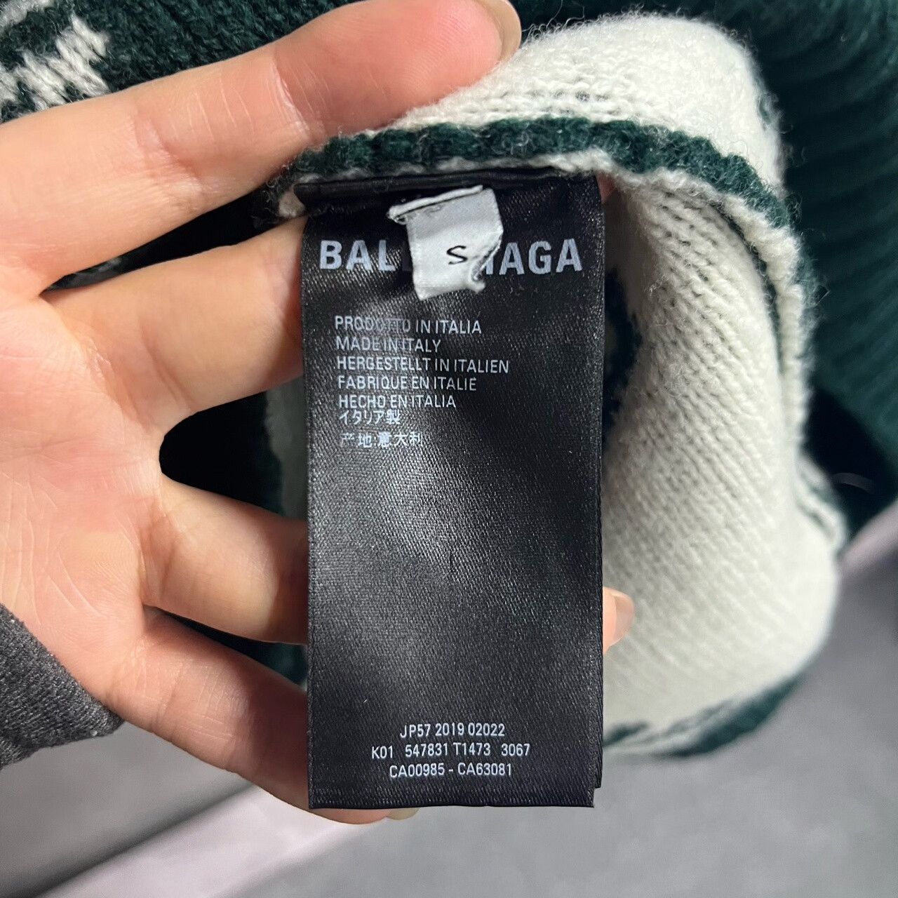 Balenciaga Balenciaga Green Logo Crewneck Sweater Size US S / EU 44-46 / 1 - 3 Thumbnail