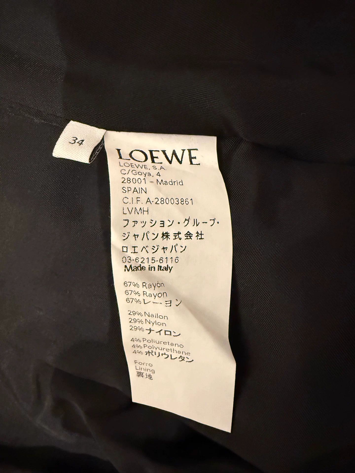 Loewe loewe ethnic style wool blend coat Size US XS / EU 42 / 0 - 4 Thumbnail