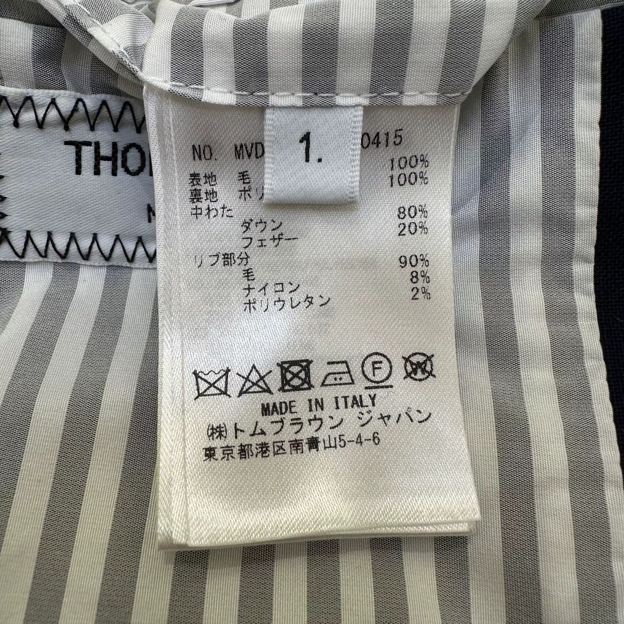 Thom Browne thom browne navy wool down vest Size US S / EU 44-46 / 1 - 8 Thumbnail