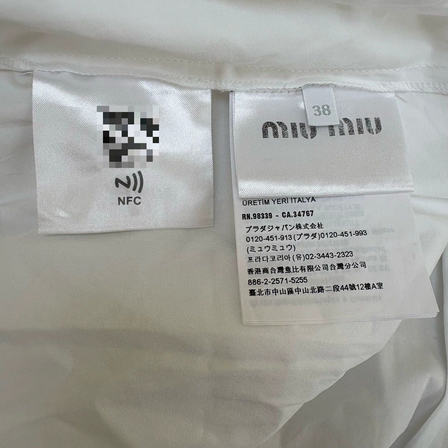 Miu Miu miu miu logo striped short sleeve dress Size US 38 / EU 54 - 7 Thumbnail