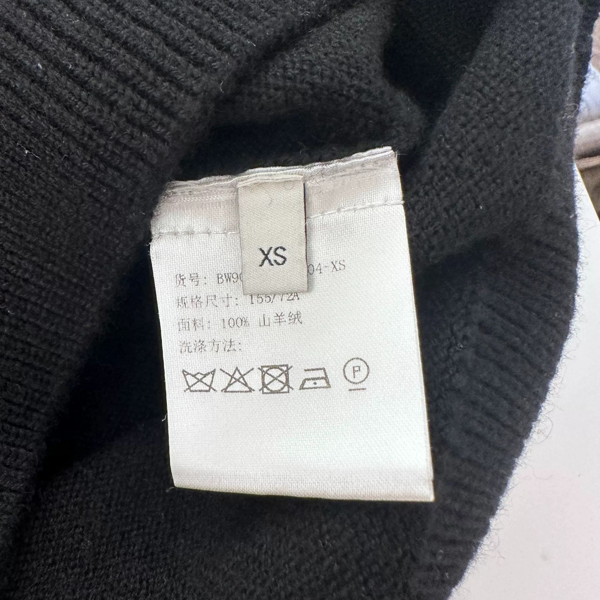 Givenchy givenchy color block knit sweater xs Size US XS / EU 42 / 0 - 4 Thumbnail