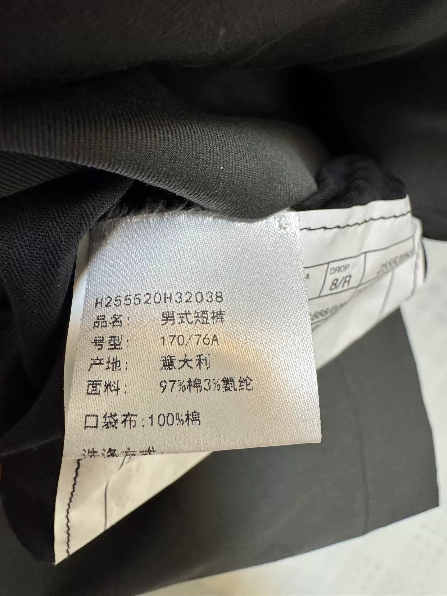 Hermes Hermes Gray Casual Shorts Size 38 Size US 38 / EU 54 - 7 Thumbnail