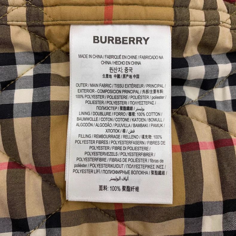 Burberry Burberry Quilted Detachable Hood Coat Size US S / EU 44-46 / 1 - 7 Thumbnail