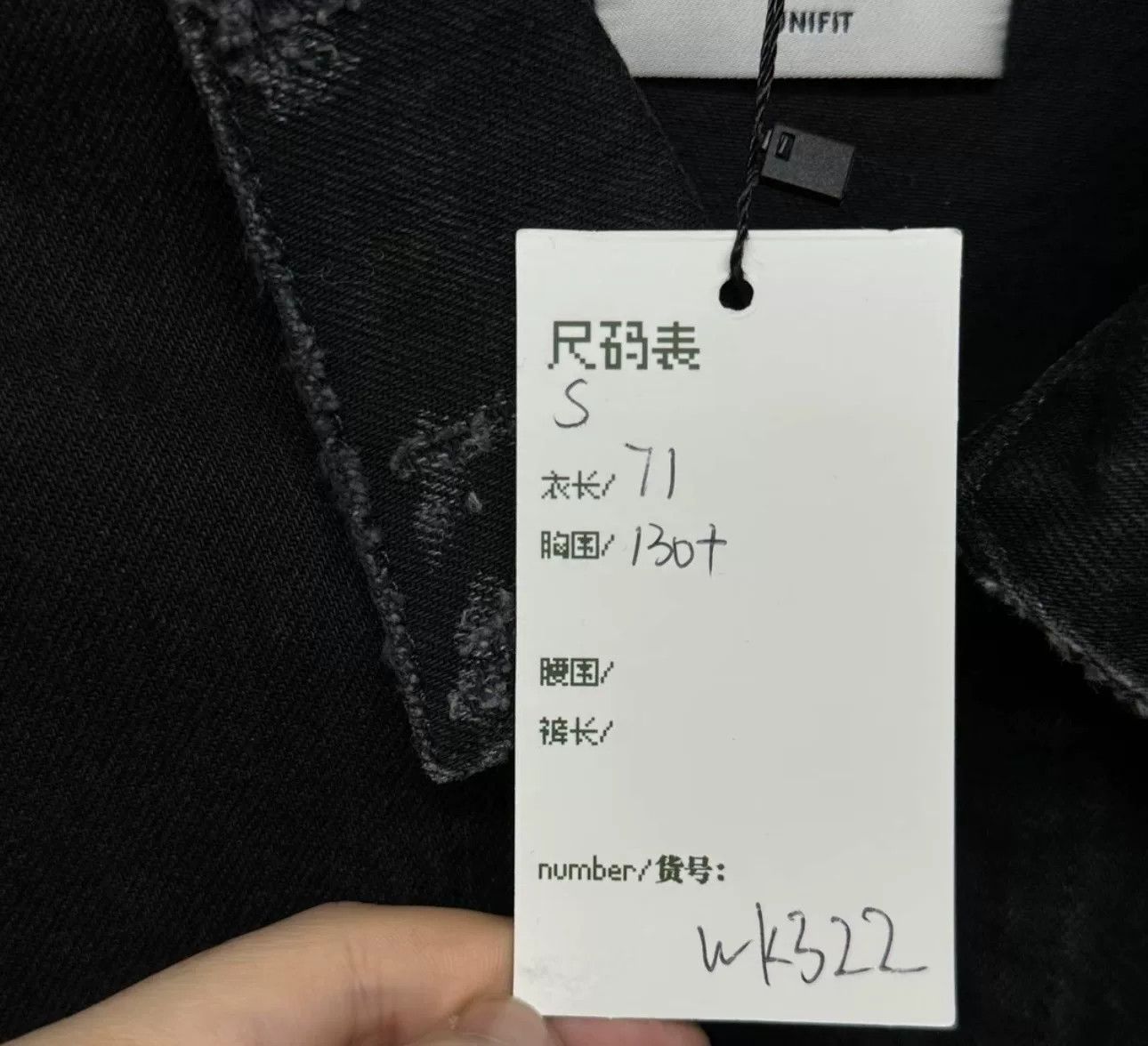 Balenciaga Balenciaga Distressed 3B Logo Denim Jacket Size US S / EU 44-46 / 1 - 5 Thumbnail