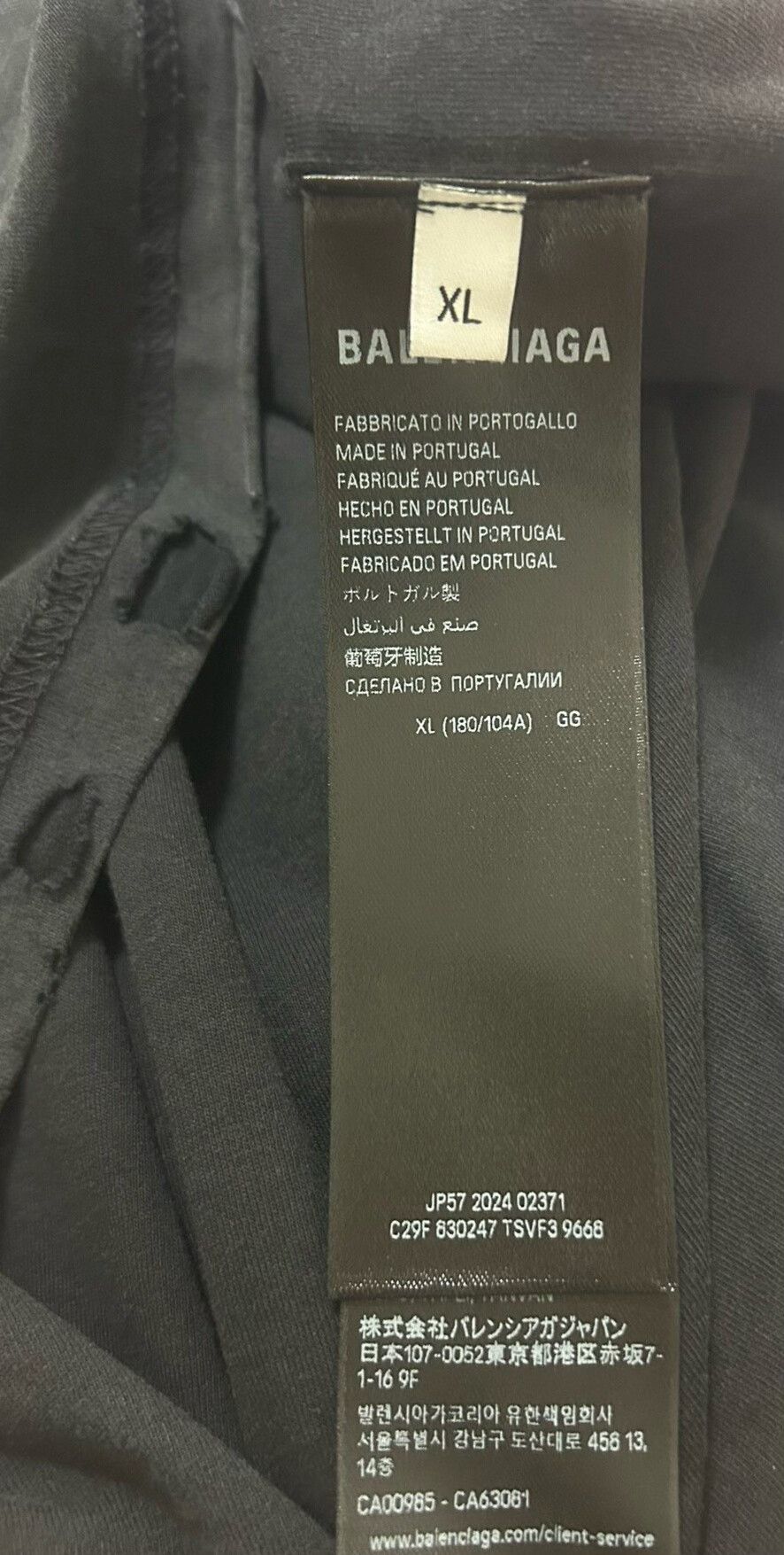 Balenciaga Balenciaga Inside-Out Wave Coke T-shirt Size US XL / EU 56 / 4 - 5 Thumbnail