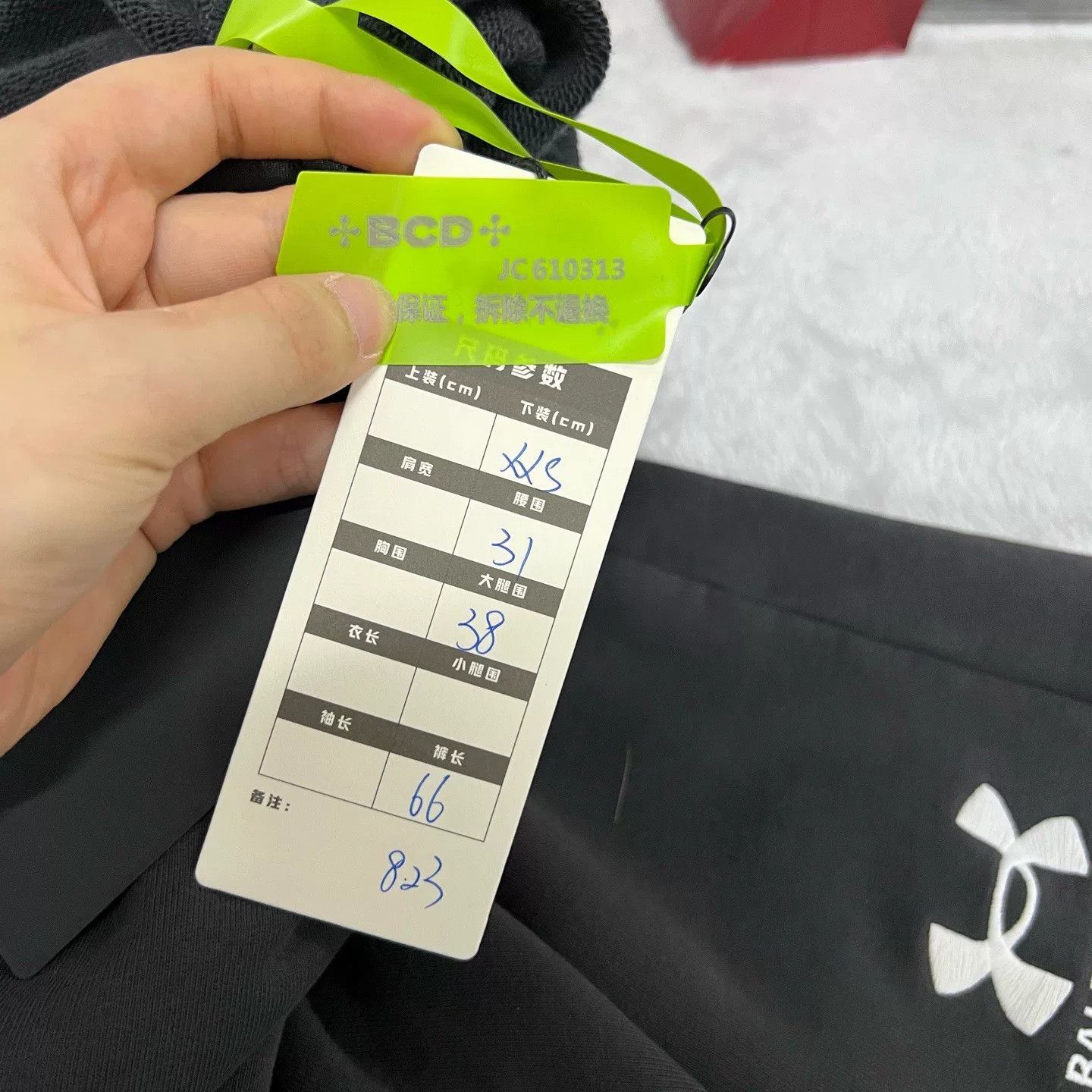 Balenciaga Balenciaga x UA collaboration black shorts XXS Size US 26 / EU 42 - 5 Thumbnail