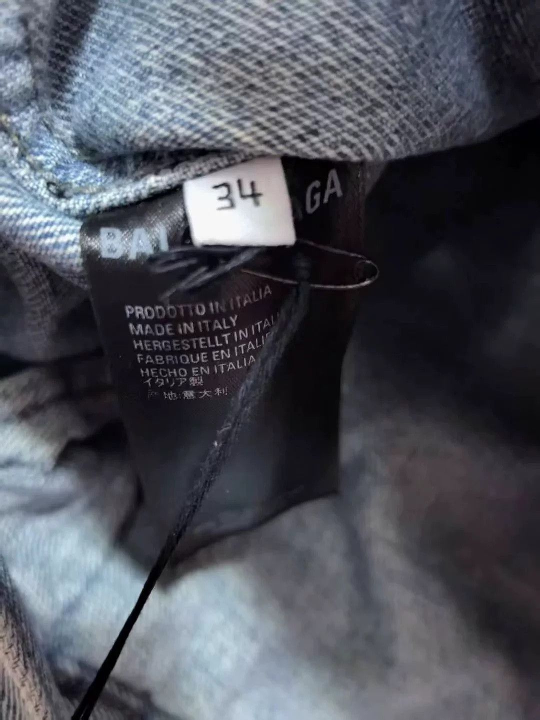 Balenciaga Balenciaga Light Wash Denim Jacket Size US XS / EU 42 / 0 - 3 Thumbnail