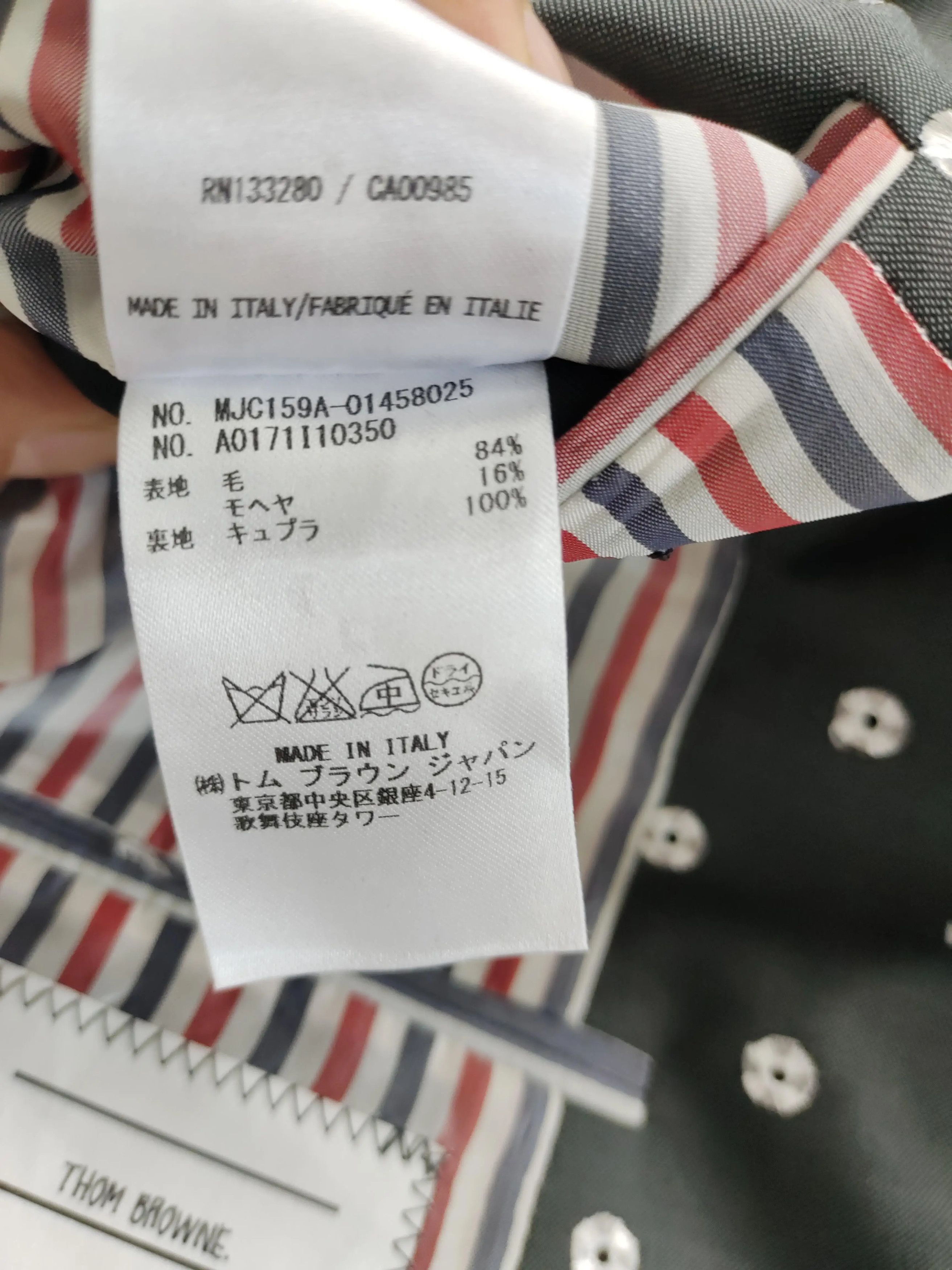 Thom Browne gray anchor polka dot suit jacket Size US M / EU 48-50 / 2 - 4 Thumbnail