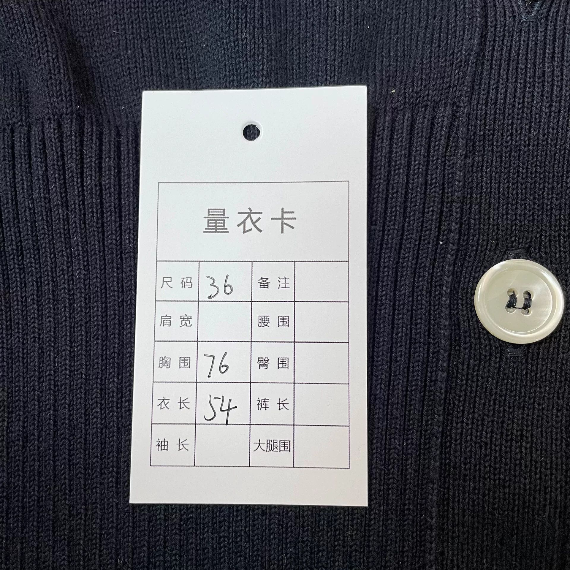 Thom Browne thom browne navy anchor cardigan sweater Size US S / EU 44-46 / 1 - 6 Thumbnail
