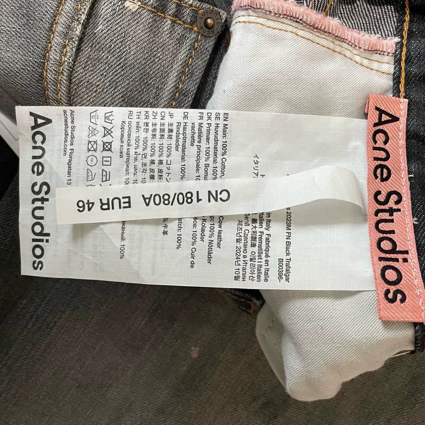 Acne Studios acne studios super baggy wide-leg jeans Size US 36 / EU 52 - 4 Thumbnail