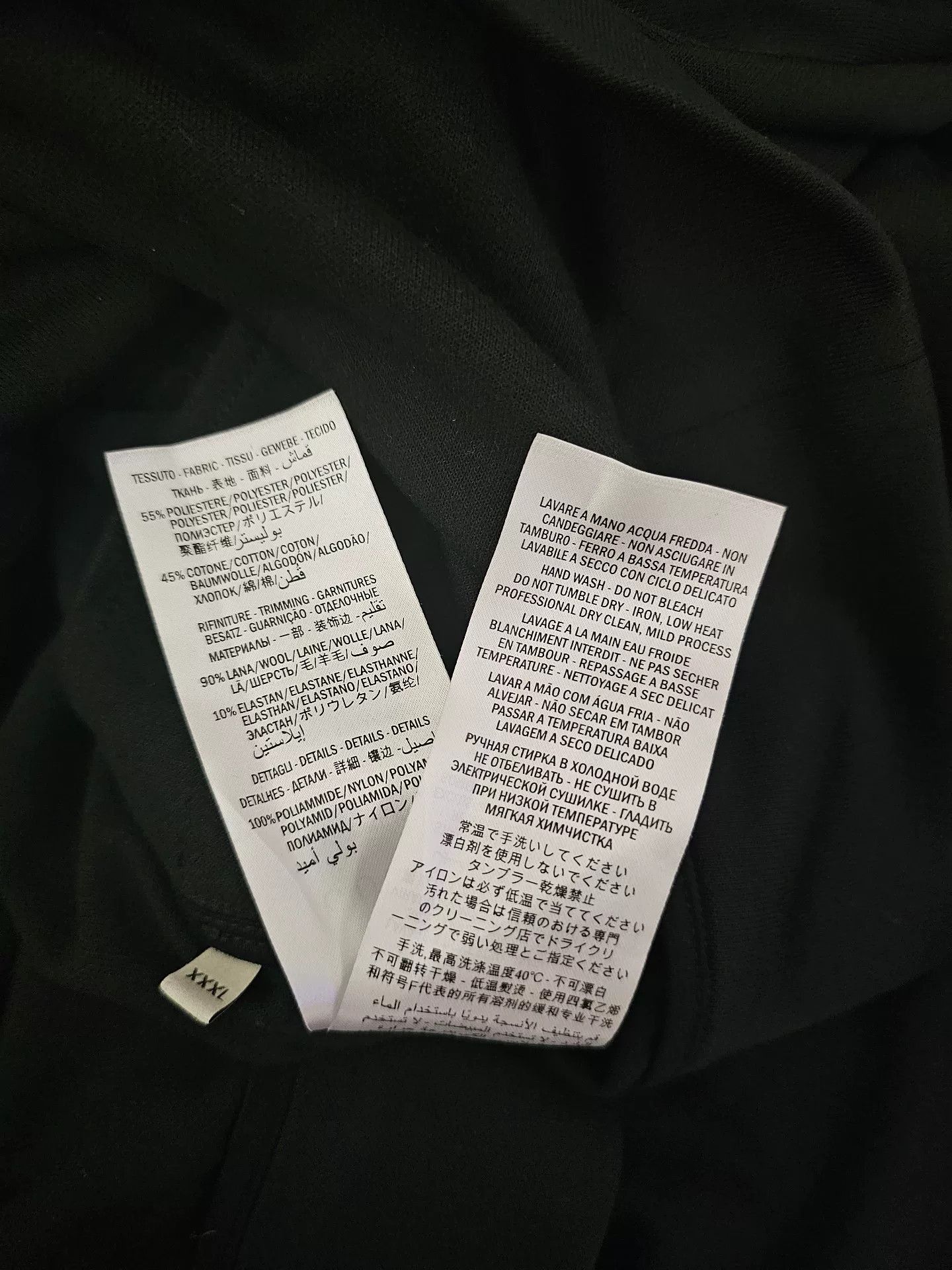 Gucci Gucci Men's Track Jacket XXXL Size US XXL / EU 58 / 5 - 7 Thumbnail
