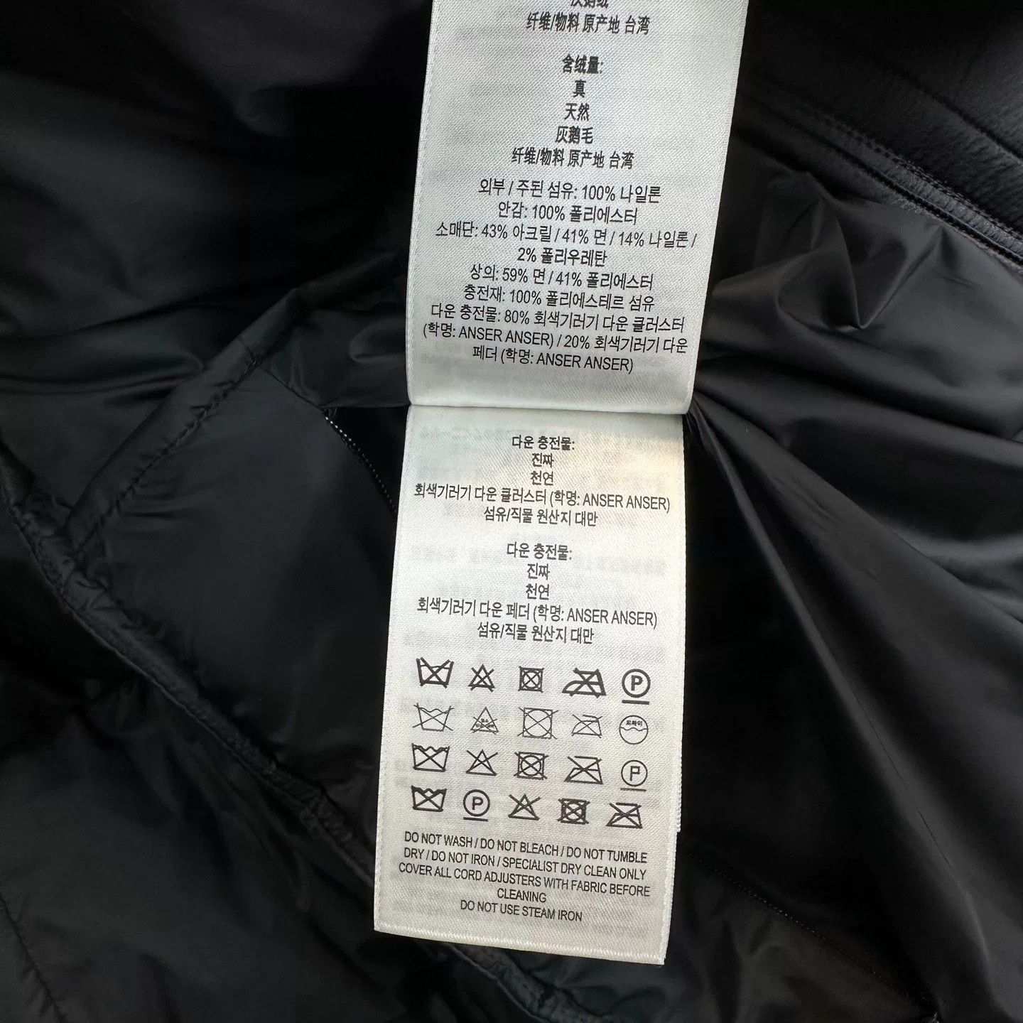 Burberry Burberry Black Down Jacket XL Size US XL / EU 56 / 4 - 3 Thumbnail