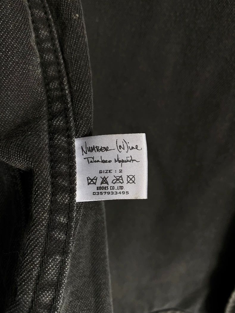 Number (N)ine NUMBER (N)ine Studded Denim Jacket Size US M / EU 48-50 / 2 - 7 Thumbnail