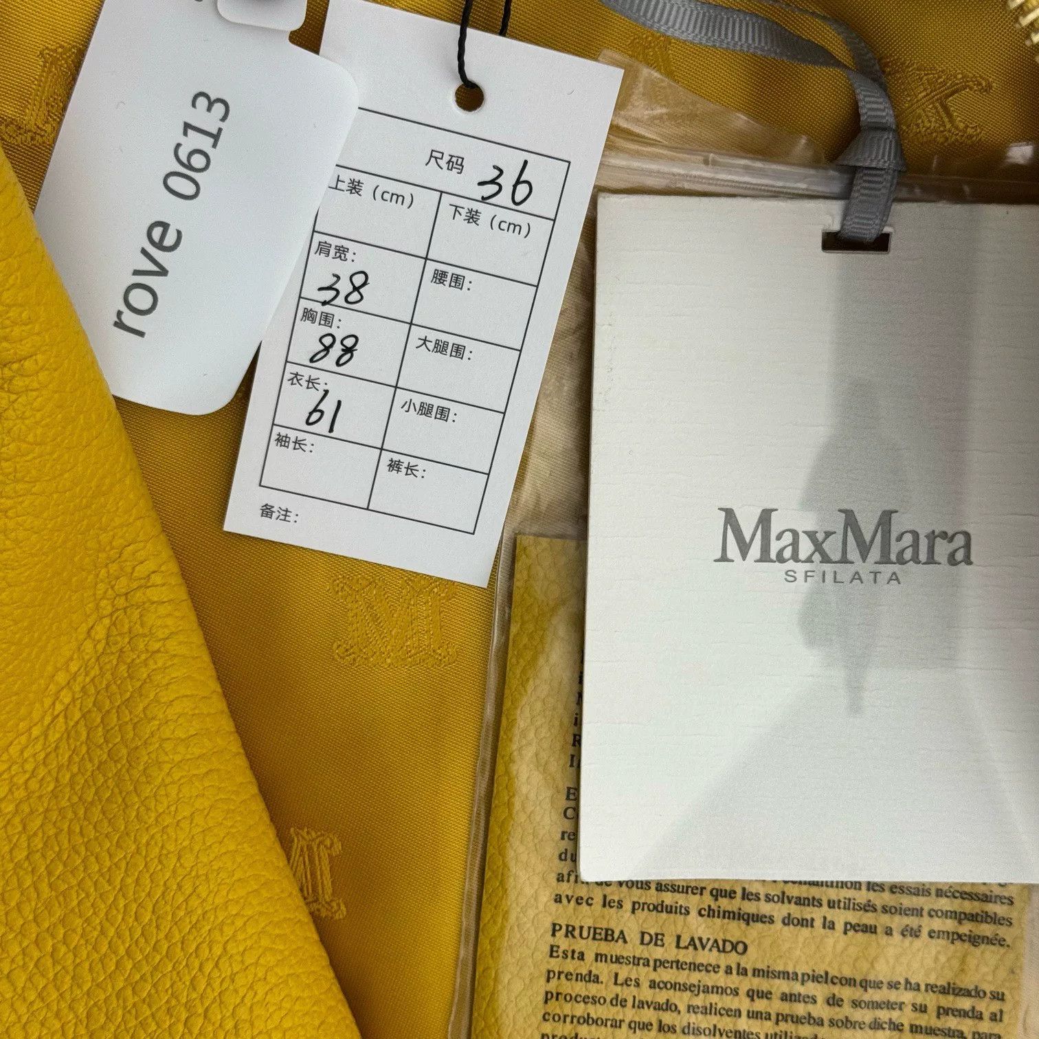 Max Mara maxmara yellow leather double zipper jacket Size US S / EU 44-46 / 1 - 3 Thumbnail