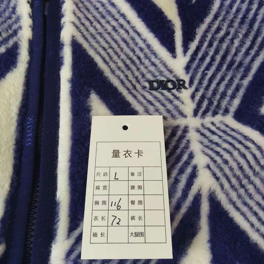 Dior Geometric Print Reversible Zip Vest