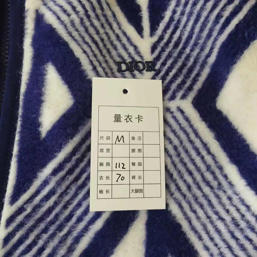 Dior Geometric Print Reversible Zip Vest
