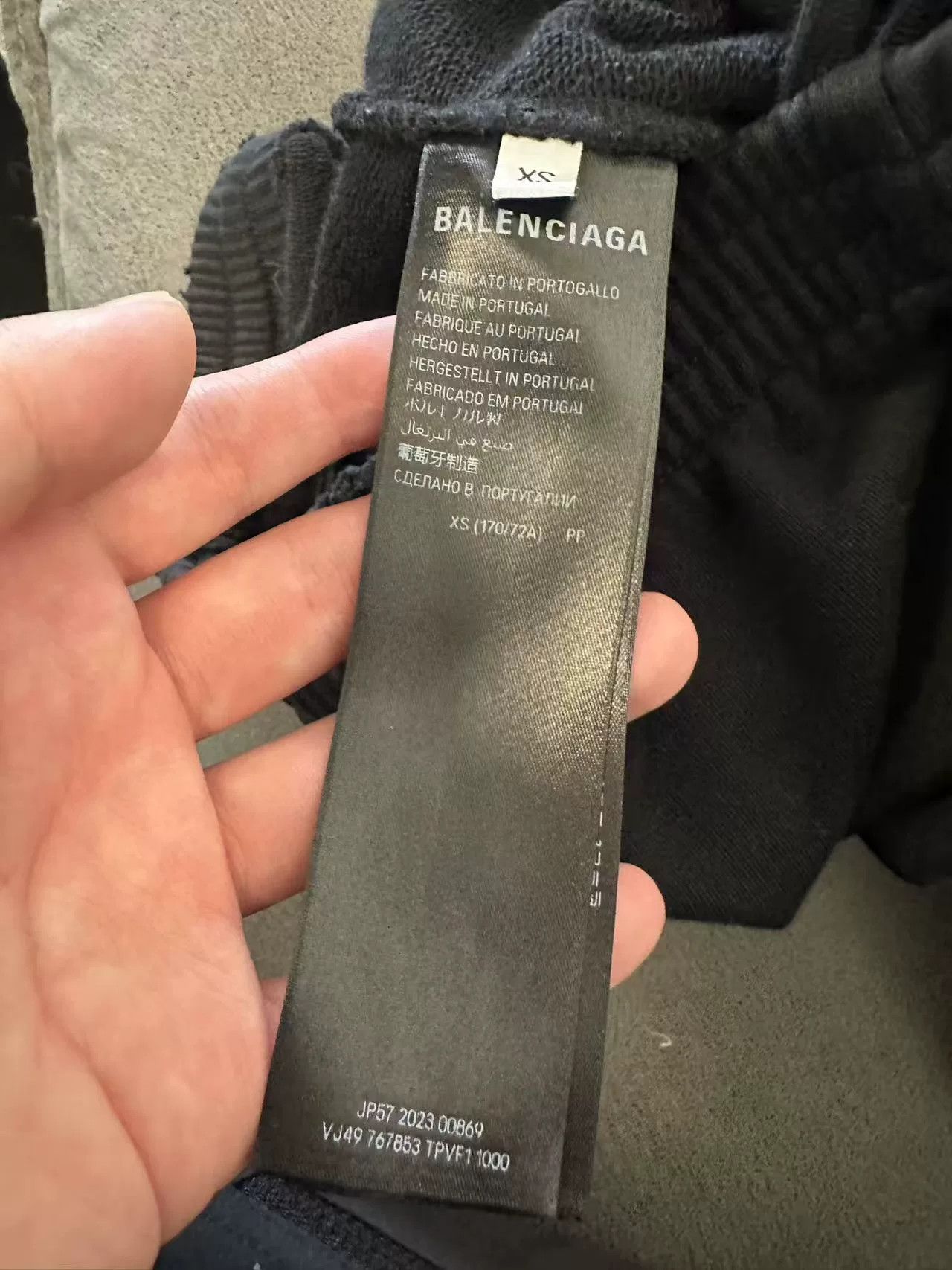 Balenciaga Balenciaga FW23 Logo Print Sweatpants Size US 26 / EU 42 - 4 Thumbnail