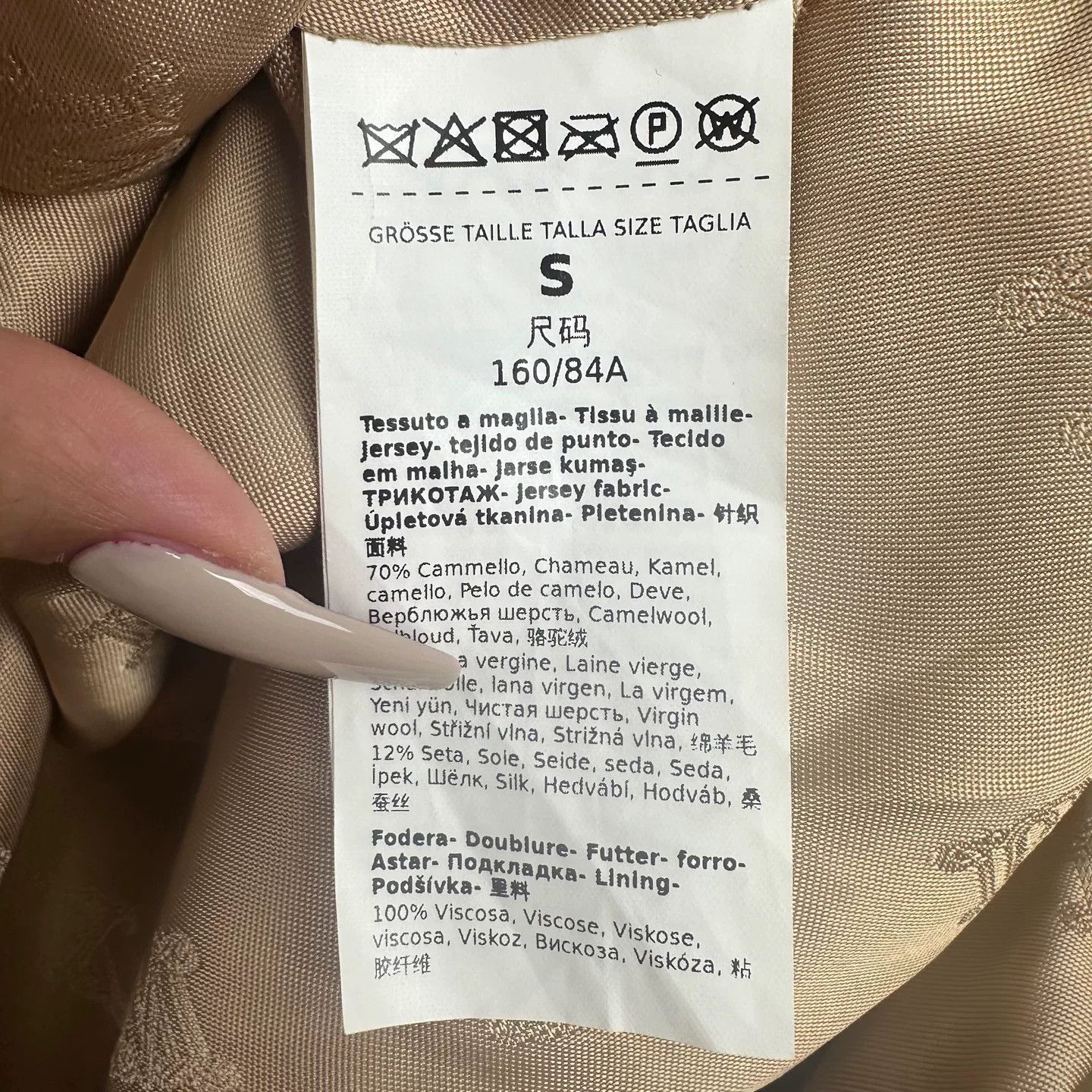 Max Mara MaxMara Teddy Cape S Size Size US S / EU 44-46 / 1 - 4 Thumbnail