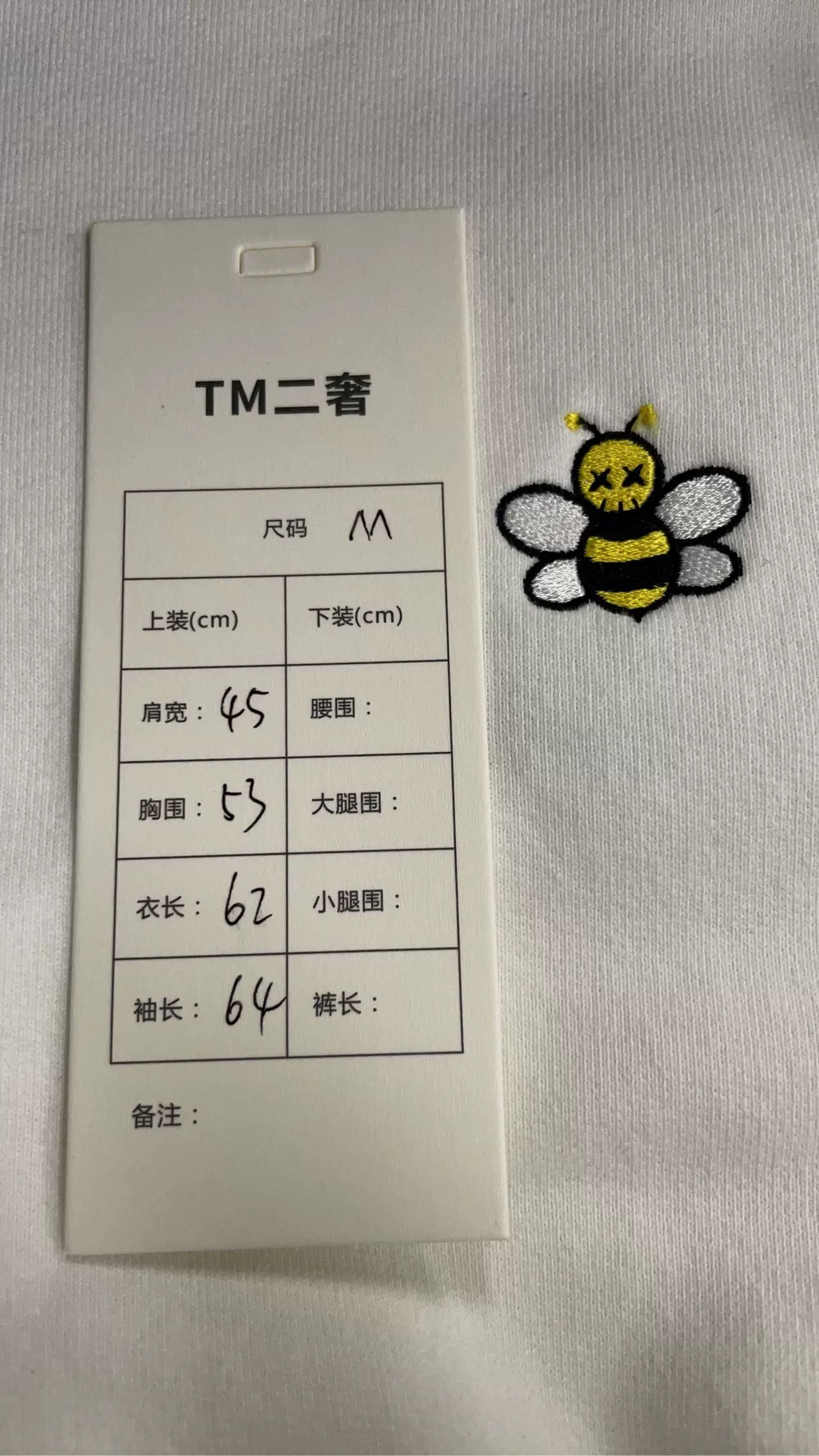 Dior dior x kaws bee sweatshirt in white Size US M / EU 48-50 / 2 - 6 Thumbnail