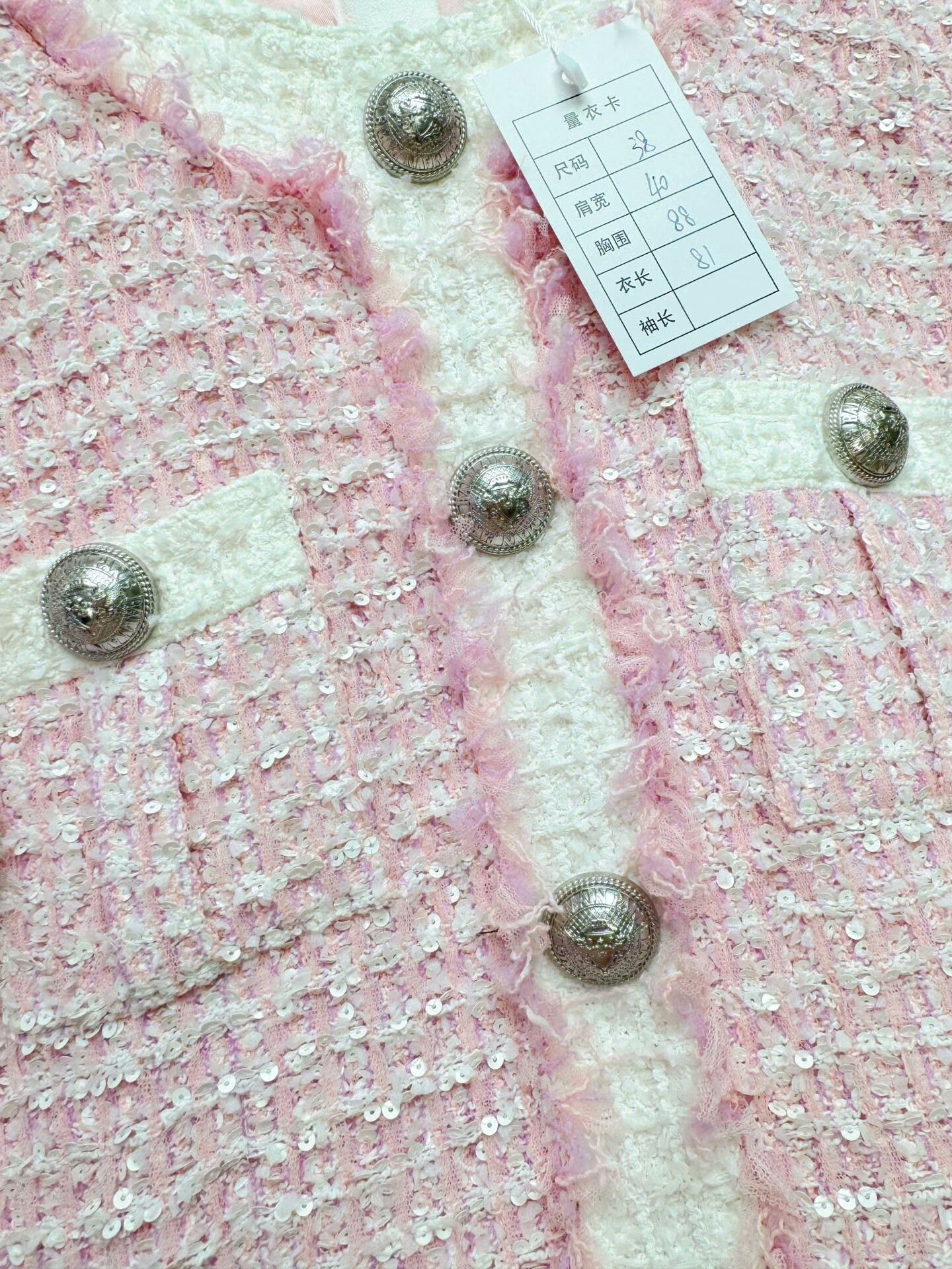 Balmain balmain pink knitted dress size 38 Size US 38 / EU 54 - 3 Thumbnail