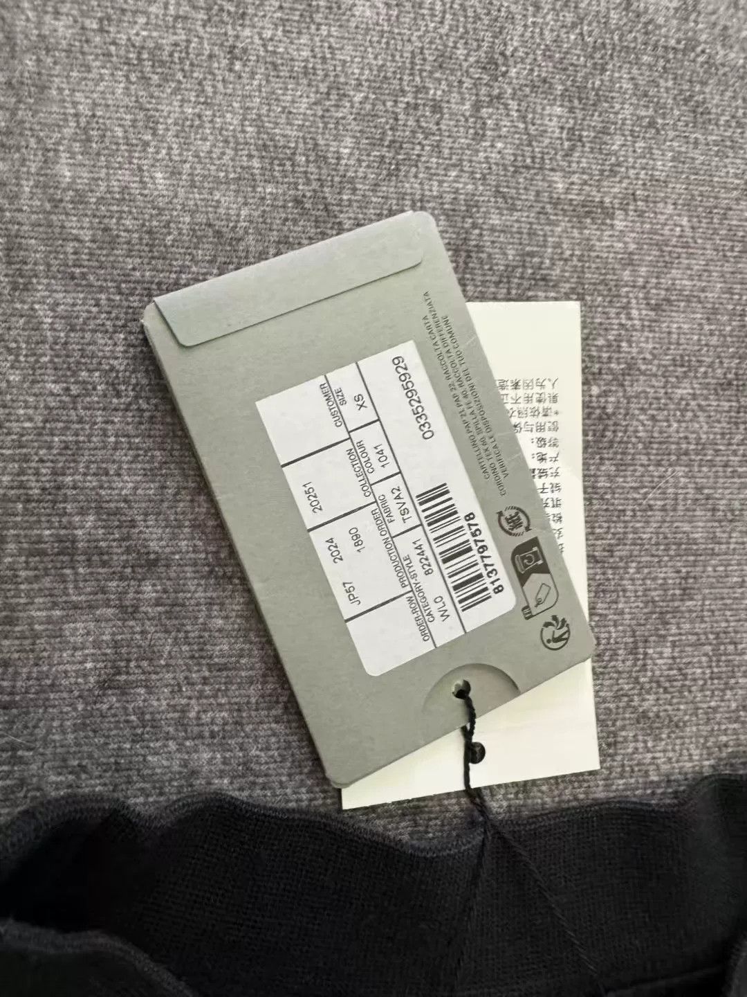 Balenciaga Balenciaga 25SS Limited Short Sleeve Size US XS / EU 42 / 0 - 4 Thumbnail