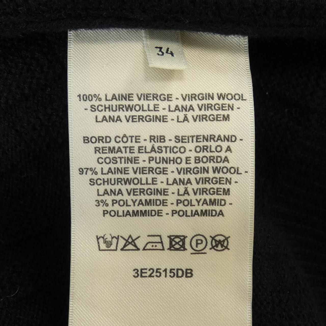 Hermes Hermes Hermes H Motif 34 Dress Others Dresses DUTY FREE for USA Size ONE SIZE - 3 Thumbnail