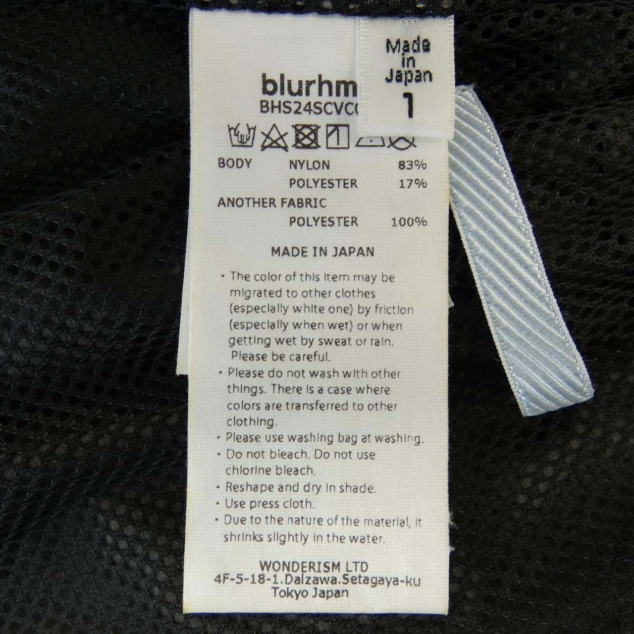 Other Other blurhms Pants Others Pants BHS24SCVC001 DUTY FREE for USA Size ONE SIZE - 3 Thumbnail
