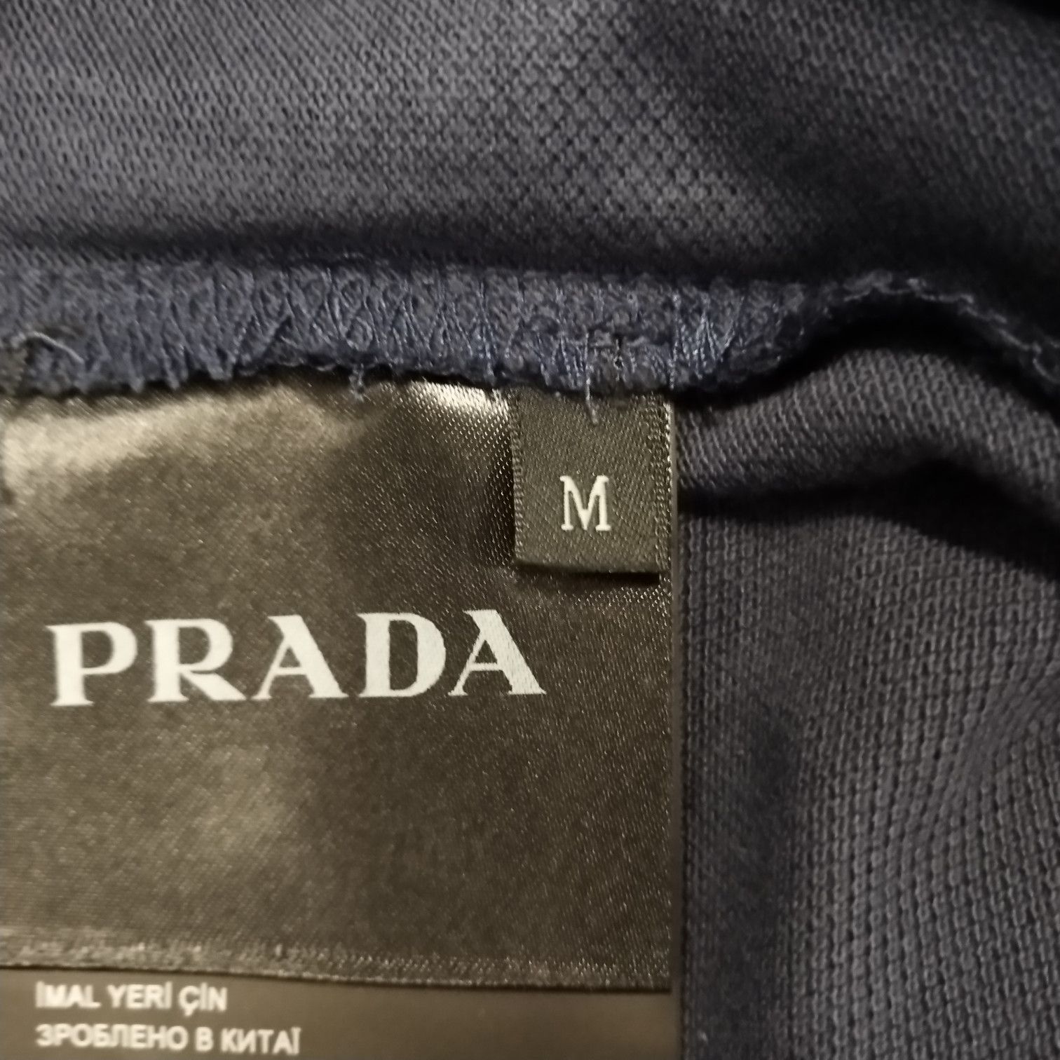 Prada Prada Men's Navy Stripe Collar Polo M Size US M / EU 48-50 / 2 - 10 Thumbnail