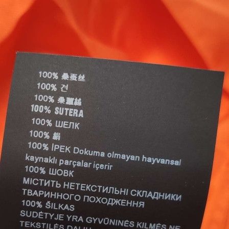 Prada Prada Silk Orange Contrast Trim Collared Shirt M Size US M / EU 48-50 / 2 - 15 Thumbnail