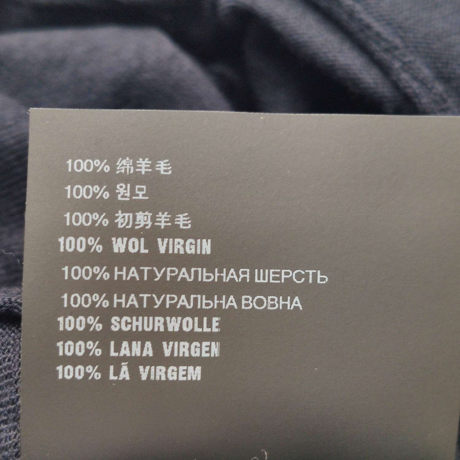 Prada Prada Wool V-Neck Single-Breasted Knit Sweater XS Size XS / US 0-2 / IT 36-38 - 14 Thumbnail