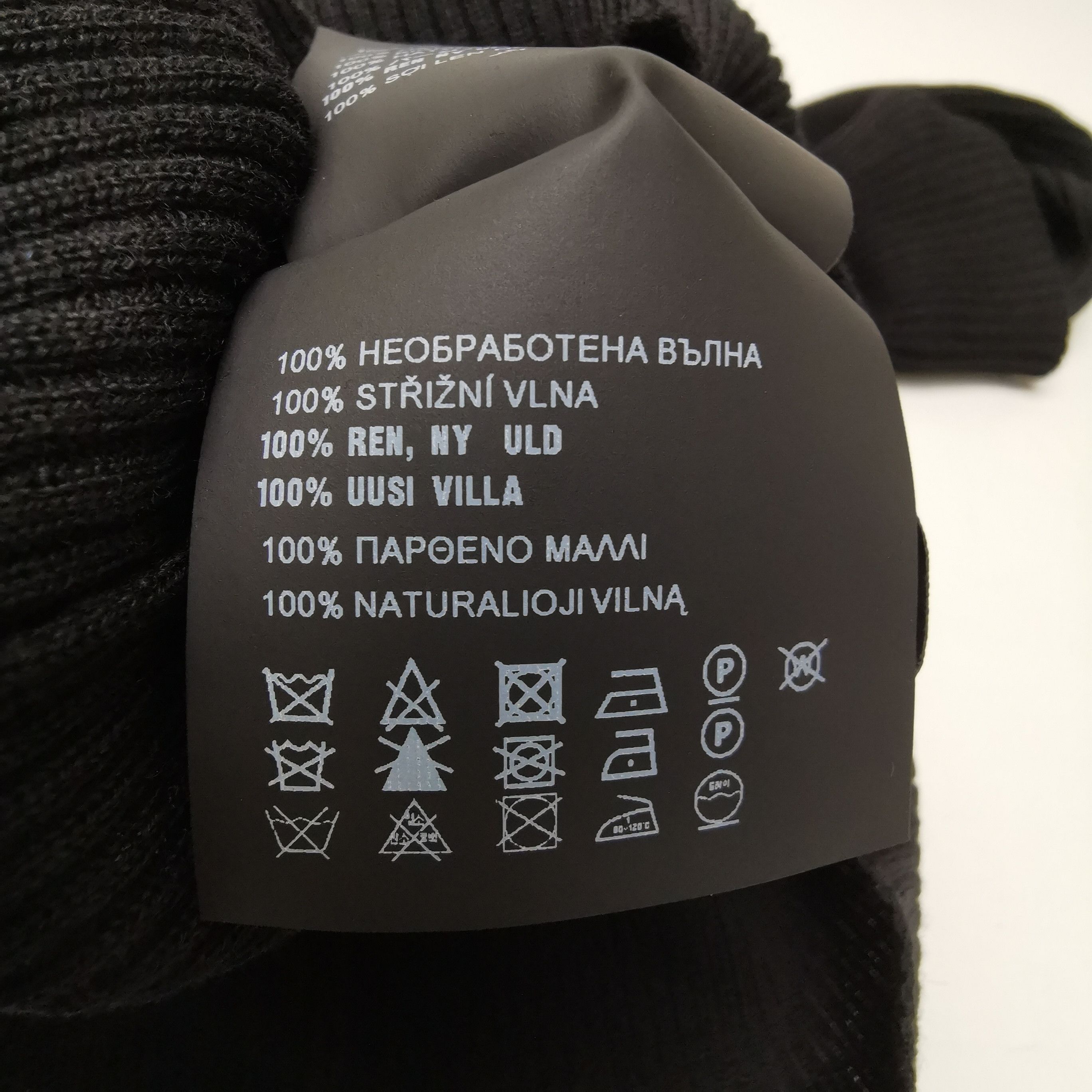 Prada Prada Wool Turtleneck Sweater XS/36 Size XS / US 0-2 / IT 36-38 - 16 Thumbnail