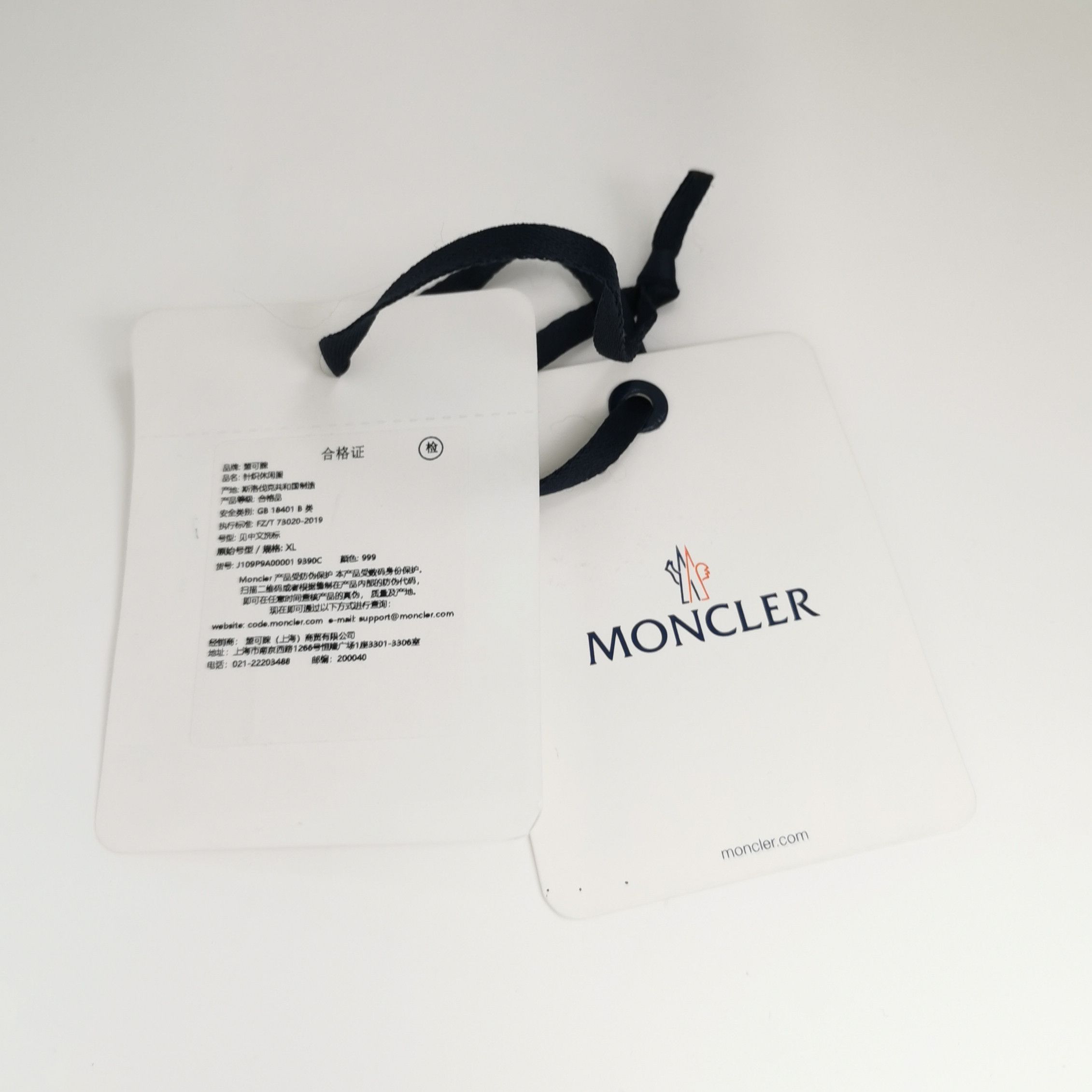 Moncler Moncler XL Cotton Solid Lapel Long-Sleeve Knit Size US XL / EU 56 / 4 - 9 Thumbnail