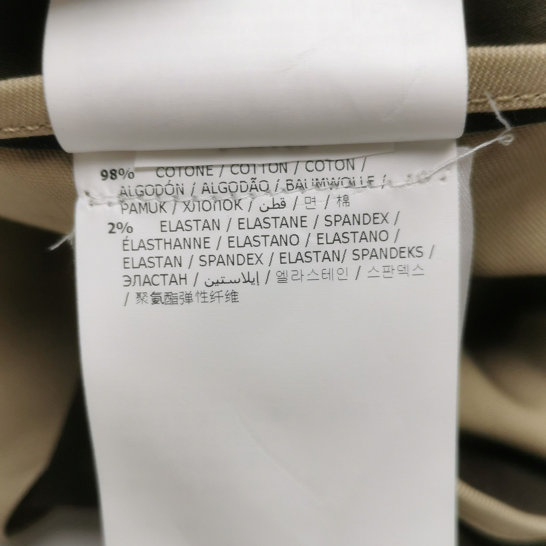Moncler Moncler Brown Cotton Solid Straight Pants L/50 Size US 34 / EU 50 - 11 Thumbnail