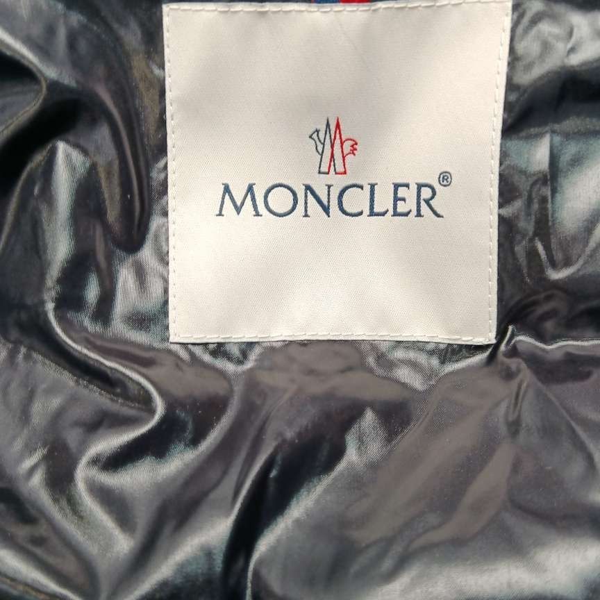 Moncler Moncler Yellow Hooded Zip Down Vest L Size US L / EU 52-54 / 3 - 11 Thumbnail