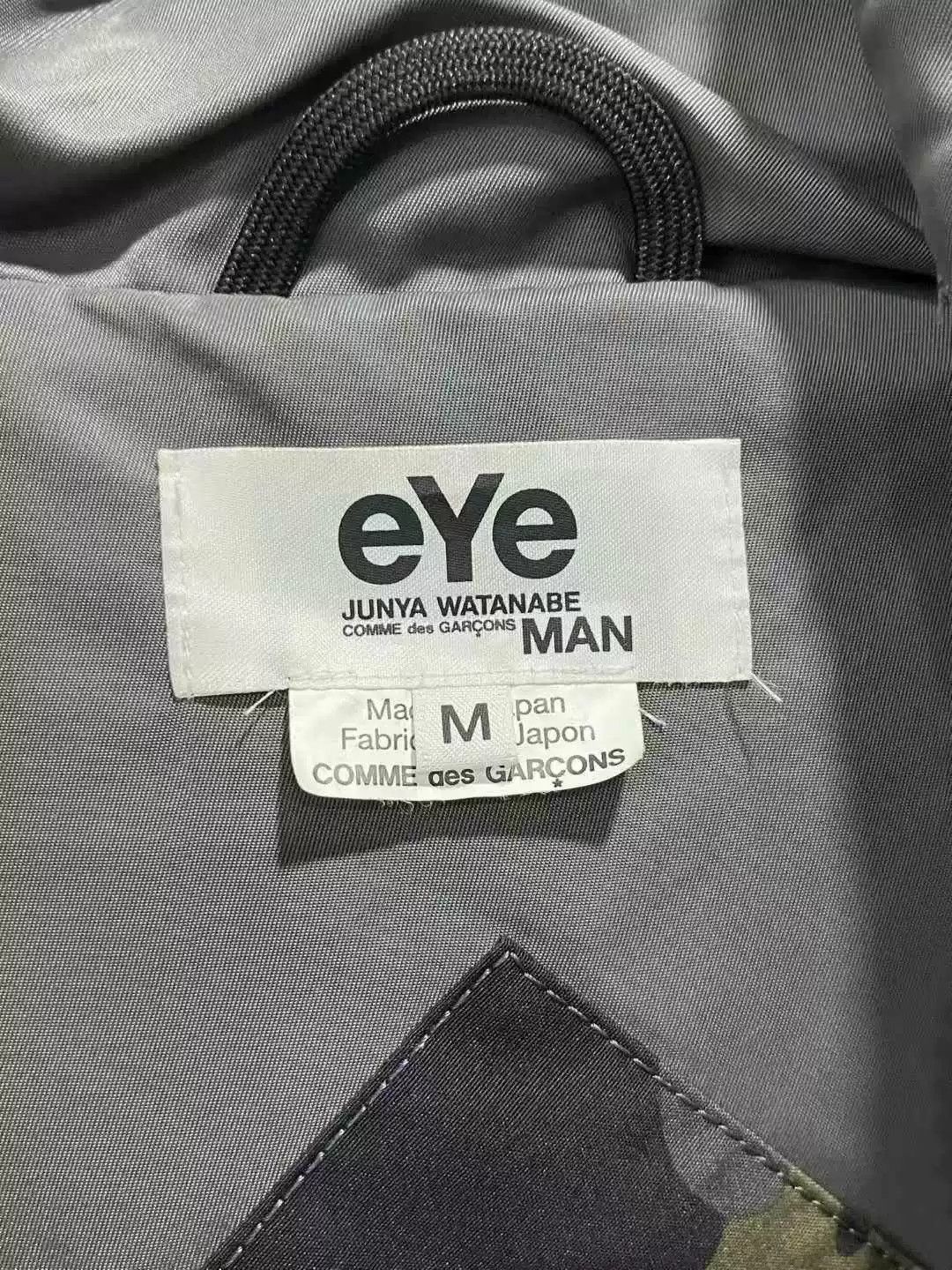 Junya Watanabe junya watanabe x canada goose parka Size US M / EU 48-50 / 2 - 4 Thumbnail