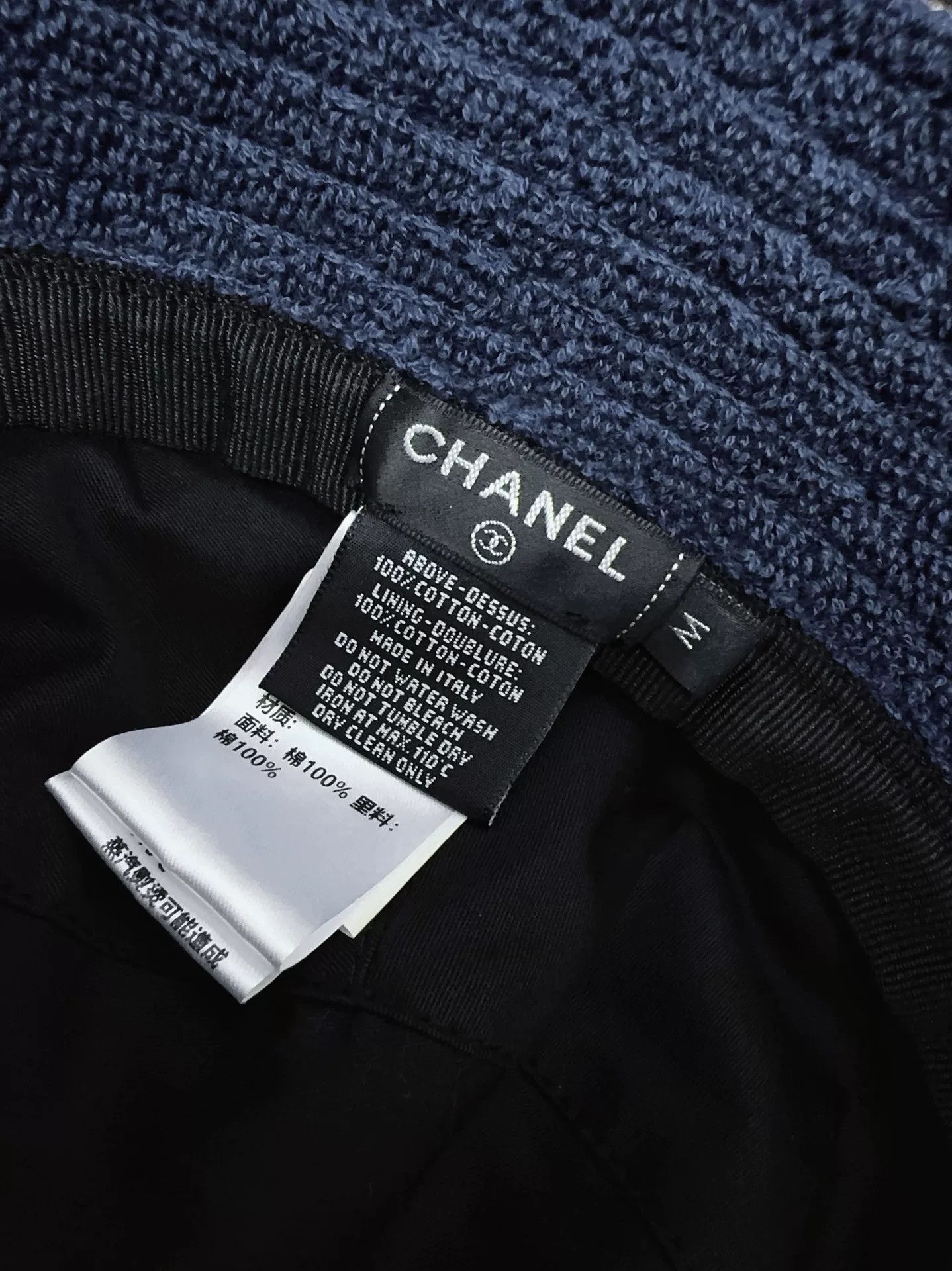 Chanel chanel classic khaki blue fisherman's hat Size ONE SIZE - 7 Thumbnail