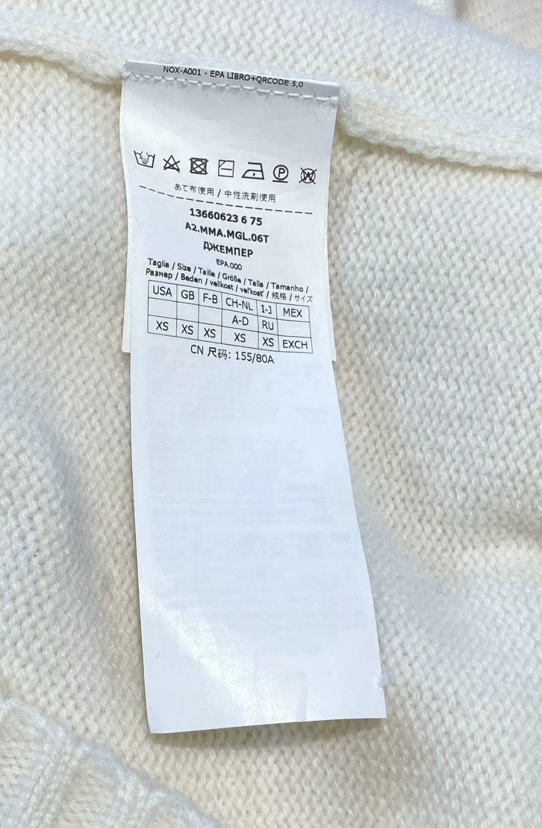 Max Mara new MaxMara white sweater with hood Size US S / EU 44-46 / 1 - 6 Thumbnail