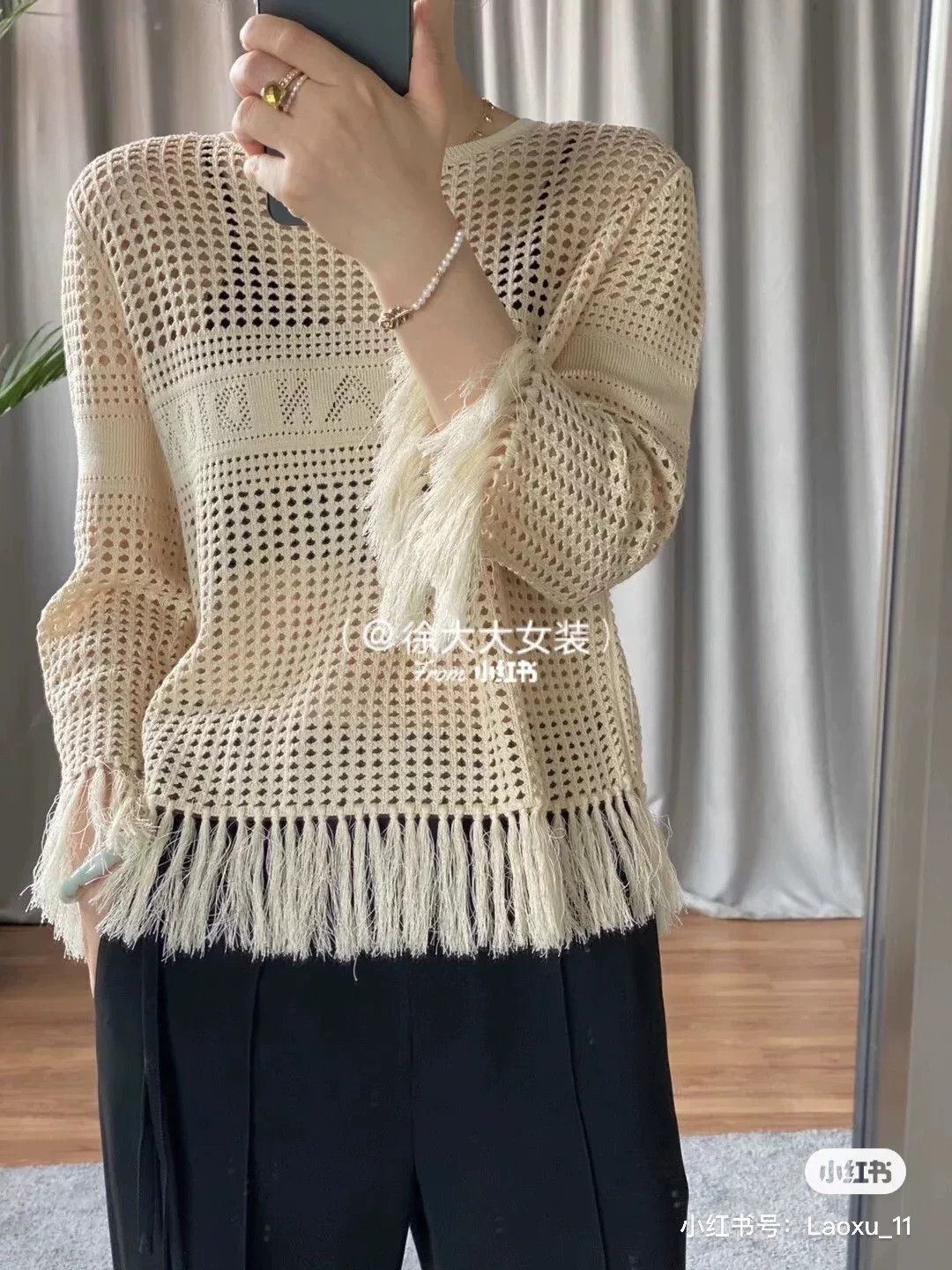 Dior elegant beige crochet fringe top by dior Size US S / EU 44-46 / 1 - 5 Thumbnail