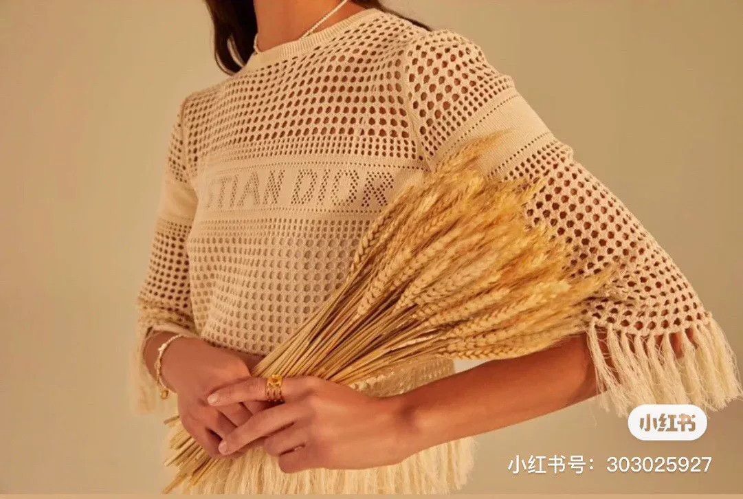 Dior elegant beige crochet fringe top by dior Size US S / EU 44-46 / 1 - 6 Thumbnail