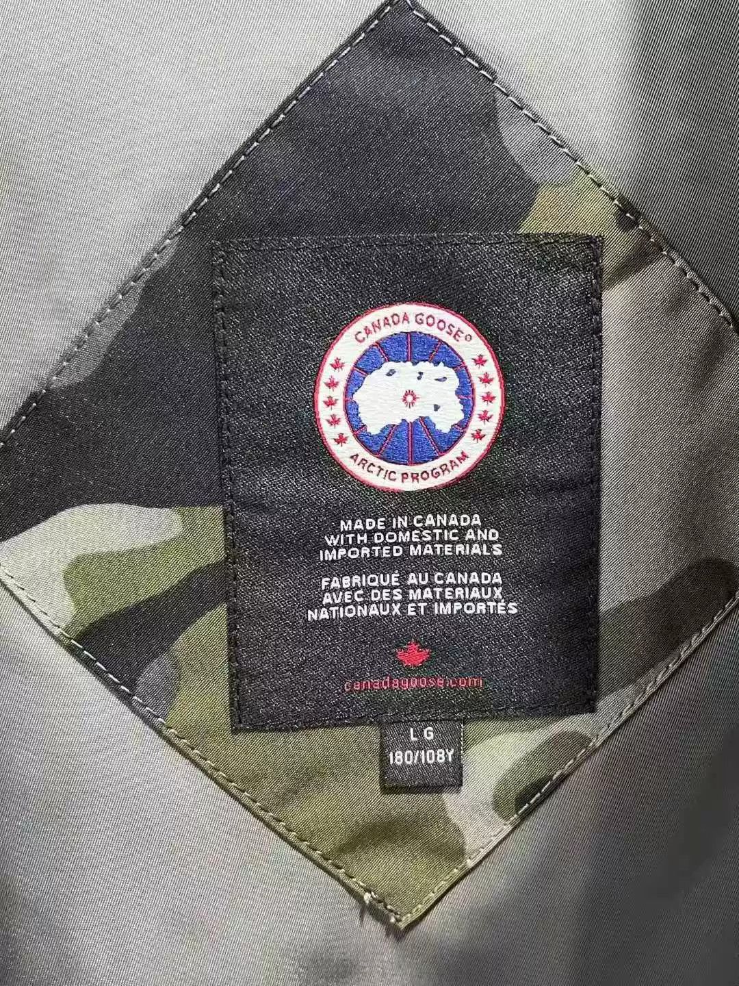 Junya Watanabe camo down jacket by junya watanabe Size US M / EU 48-50 / 2 - 5 Thumbnail