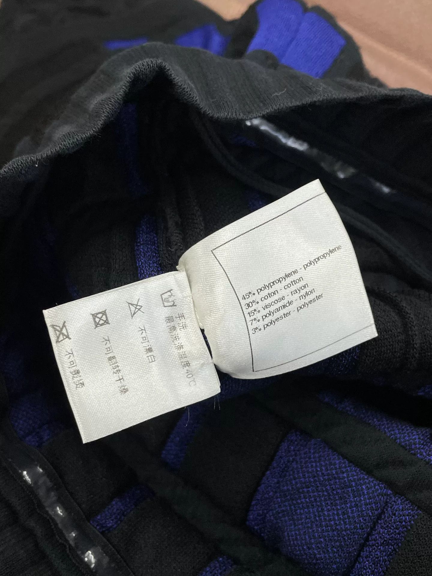 Chanel Chanel Blue Black Plaid Strapless Dress Size US 36 / EU 52 - 8 Thumbnail