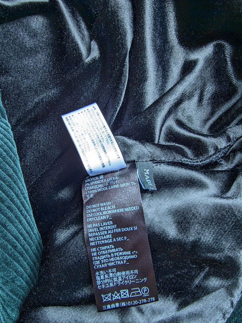Haider Ackermann Haider Ackermann Men's Velvet Trench Coat Size US XL / EU 56 / 4 - 6 Thumbnail