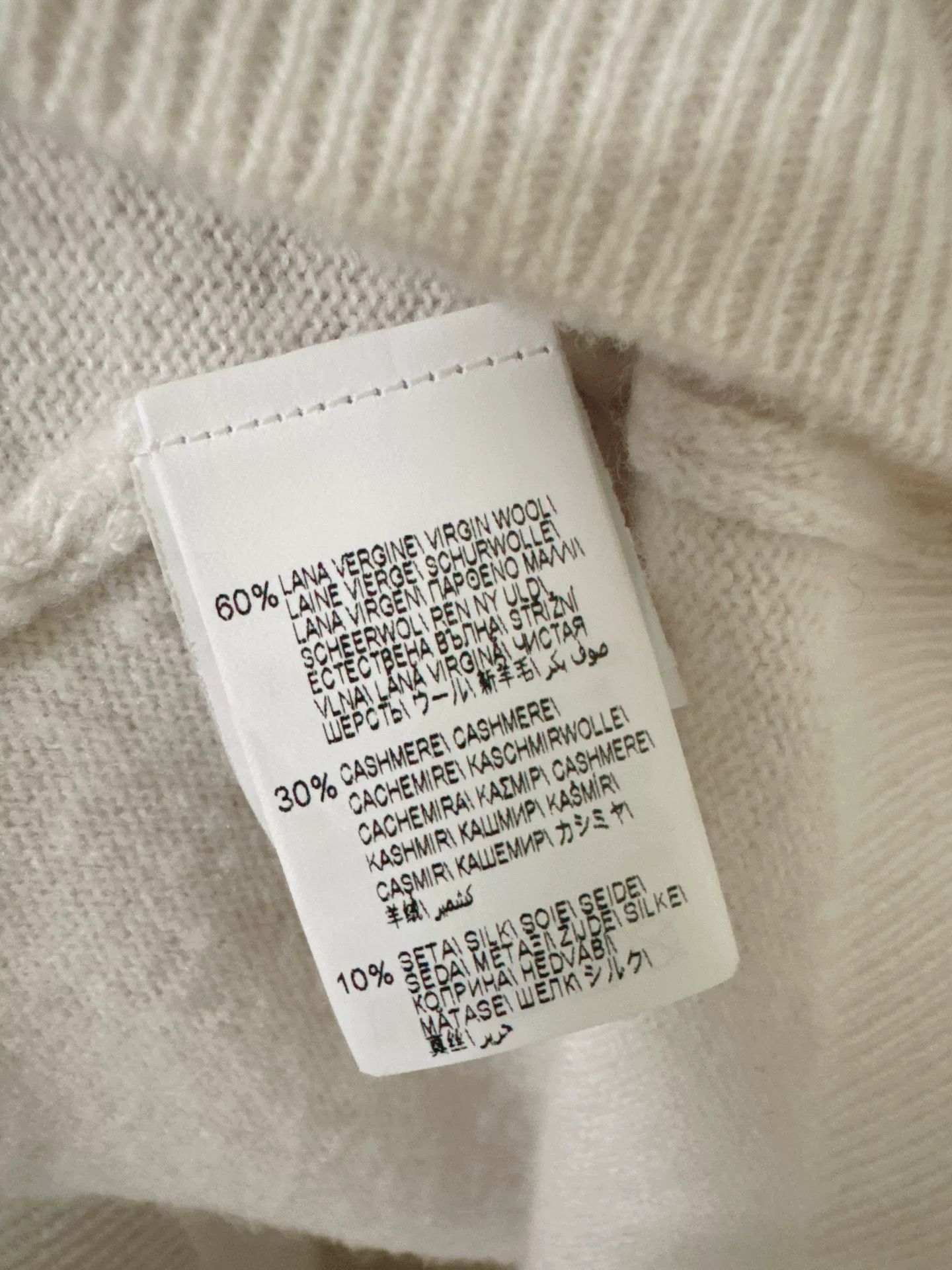 Brunello Cucinelli Brunello Cucinelli White Sweater S Size US S / EU 44-46 / 1 - 6 Thumbnail