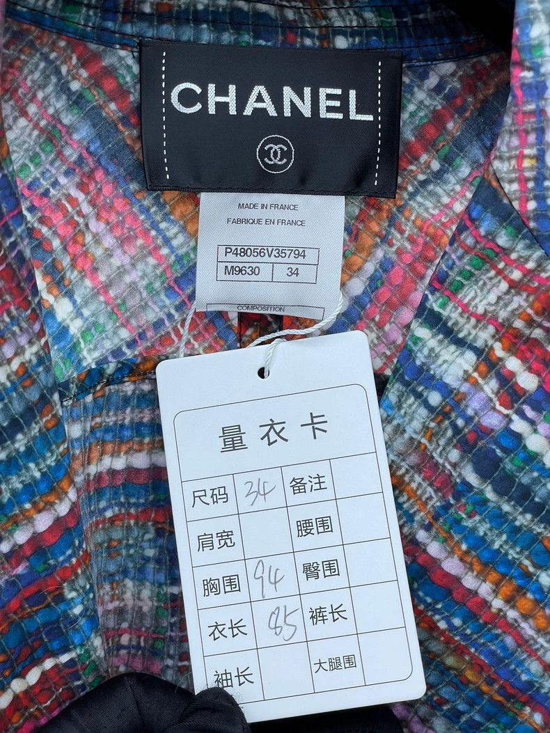 Chanel Chanel Multicolor Double-Breasted Trench Coat Size US XS / EU 42 / 0 - 5 Thumbnail