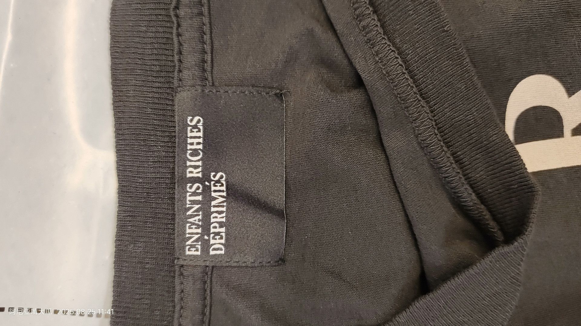 Enfants Riches Deprimes ENFANTS RICHES DEPRIMES Black Print T-shirt Size US M / EU 48-50 / 2 - 4 Thumbnail